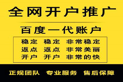 竞价托管SEM：让广告更智能、更高效