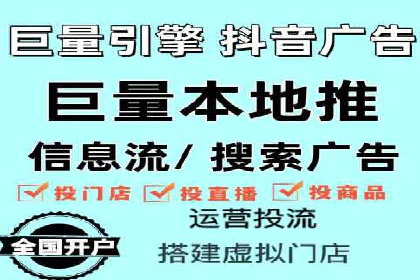 百度推广实战案例：如何精准投放广告